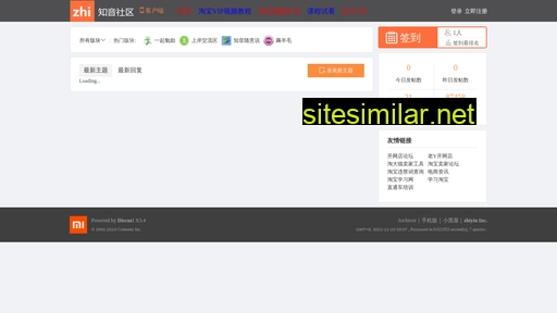 zhiyshin.com alternative sites
