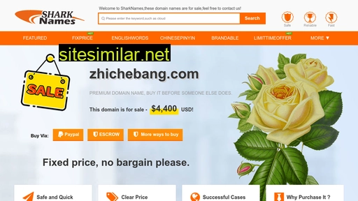 zhichebang.com alternative sites