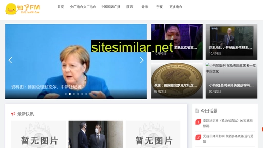 zhiliaofm.com alternative sites