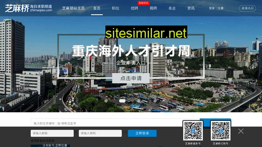 zhimaqiao.com alternative sites