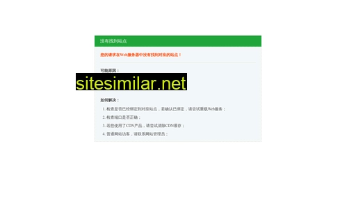 zhixiaod.com alternative sites