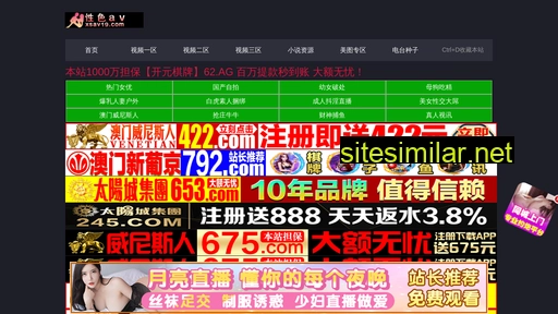 zhliangji.com alternative sites