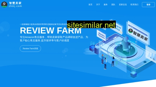 zhmj.com alternative sites
