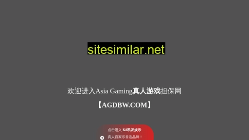 zhong5he.com alternative sites