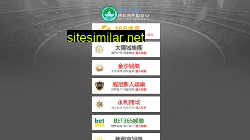zhongbangff.com alternative sites