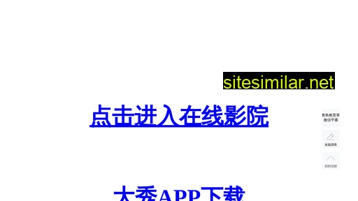 Zhongbo666 similar sites