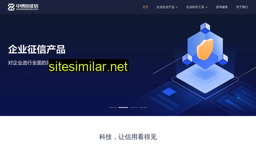zhongboxin.com alternative sites
