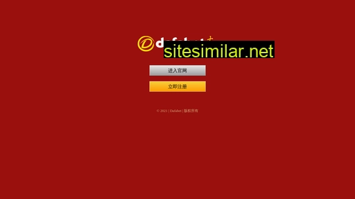 zhongcejingmi.com alternative sites