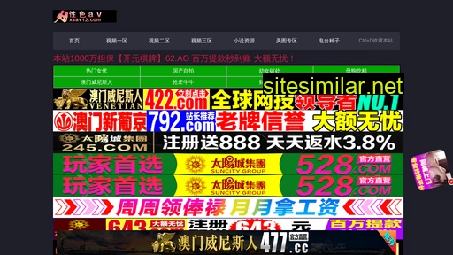 zhongdaebh.com alternative sites