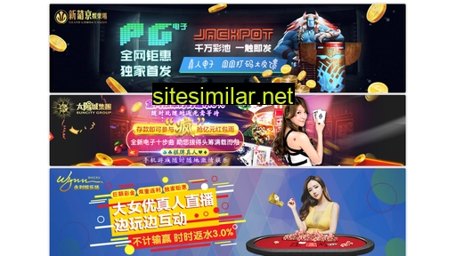 zhongfangdai.com alternative sites