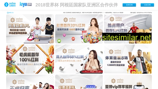 zhongfusujiao.com alternative sites