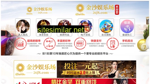 zhongguanyi.com alternative sites