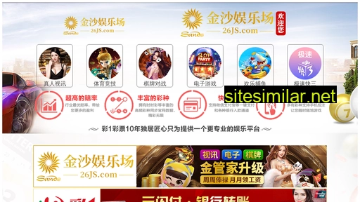 zhonghongtz.com alternative sites