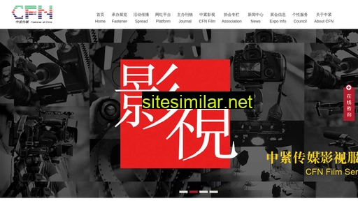 zhongjincm.com alternative sites