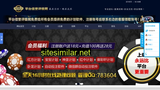 zhongjinyuan.com alternative sites
