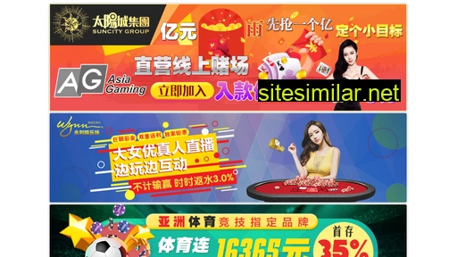 zhonglinyunshu.com alternative sites