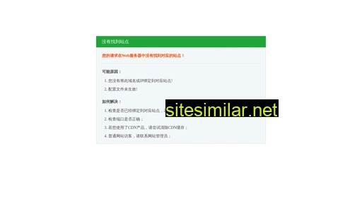 zhongteiye.com alternative sites