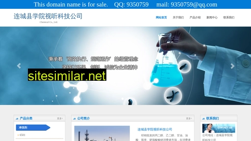 zhongtengjs.com alternative sites
