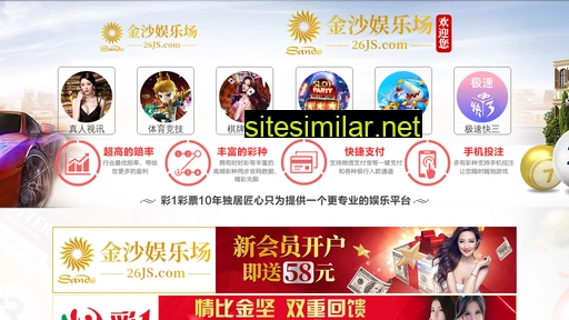 Zhongtiantx similar sites