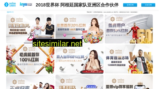 zhongxijituan.com alternative sites