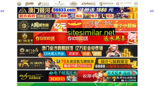 zhongximd.com alternative sites