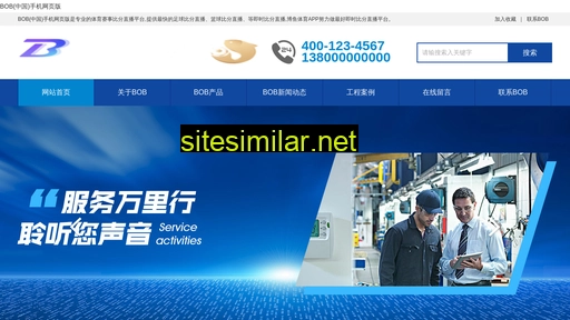 zhongxin-water.com alternative sites