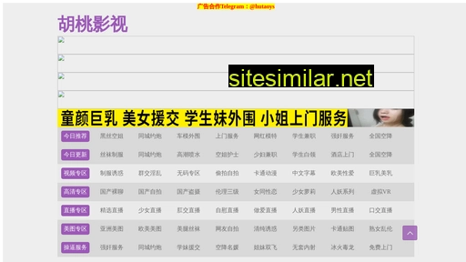 zhongxingshicai.com alternative sites