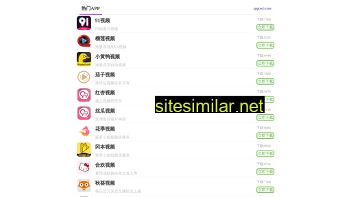 zhongxinjk.com alternative sites