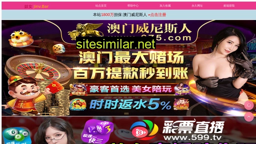 zhongxun5.com alternative sites