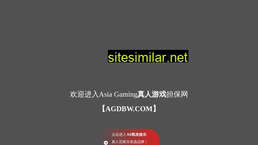 zhongyingjiancai.com alternative sites