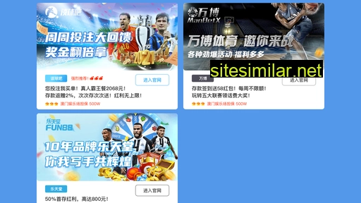 zhongyizhileng.com alternative sites