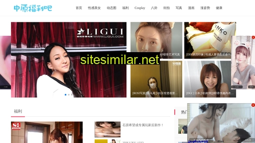 zhongyuanfulib.com alternative sites
