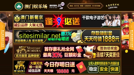 zhongzhiad.com alternative sites