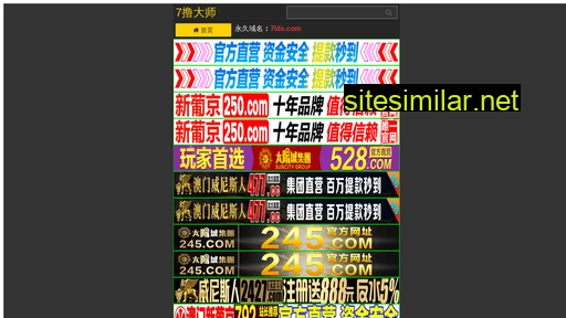 zhou-lin.com alternative sites