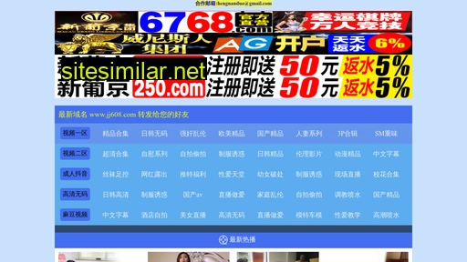 zhongkuangroup.com alternative sites