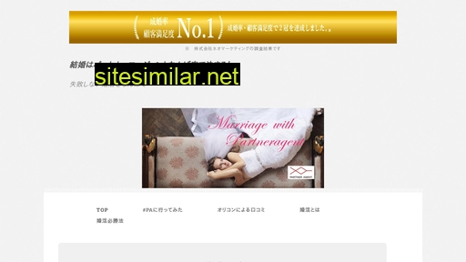 zhongsheng-ceramic.com alternative sites