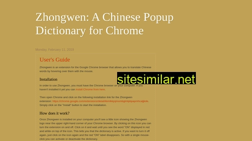 zhongwen-chrome.blogspot.com alternative sites