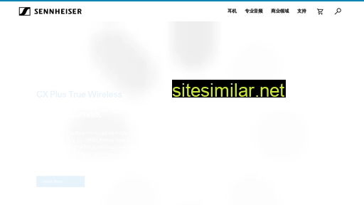 zh-cn.sennheiser.com alternative sites