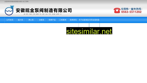 Zhsheshang similar sites