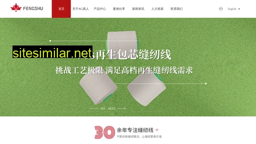 zhuai45.com alternative sites