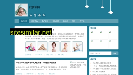 zhuan12.com alternative sites