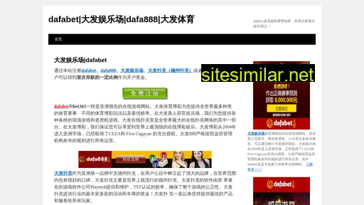 zhuanbet.com alternative sites