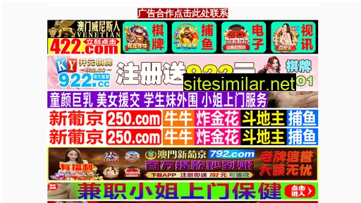 zhuangchuo.com alternative sites