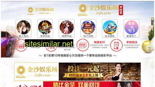 zhuangdasl.com alternative sites