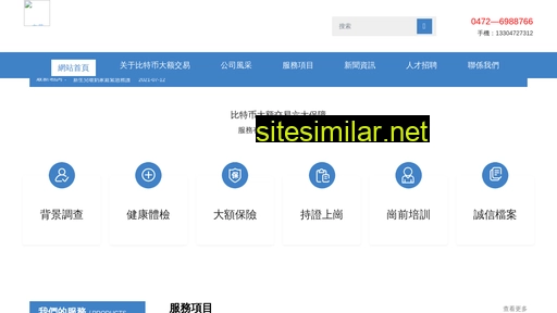 zhuanqianzhidao.com alternative sites