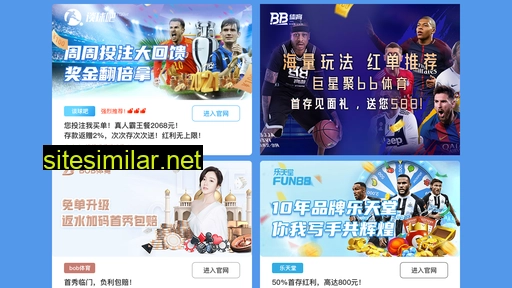 zhuanyecar.com alternative sites