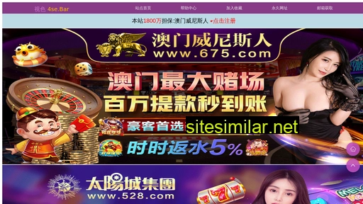 zhuban99.com alternative sites