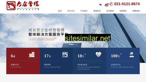 zhuinvban.com alternative sites
