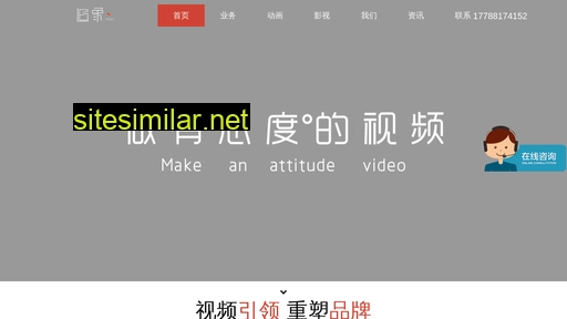 zhuixiangcm.com alternative sites