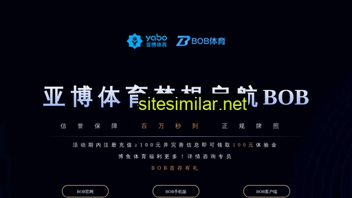 zhujinjiancai.com alternative sites